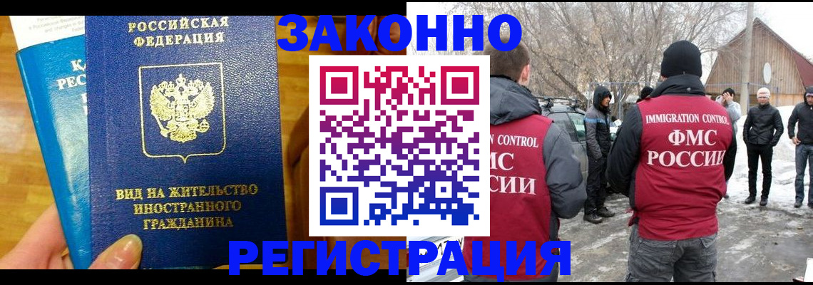 форма 3 в Грязовце